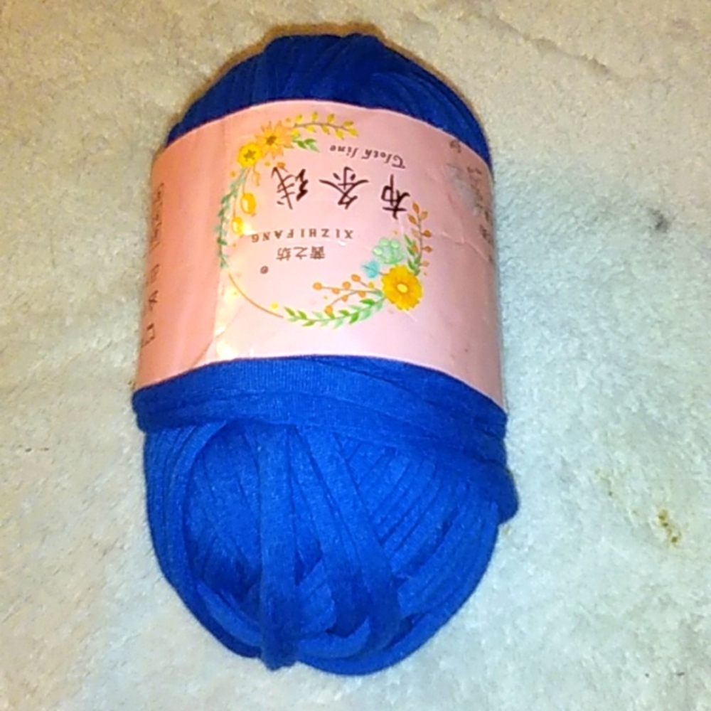 Elastic yarn - Picture 1 of 3